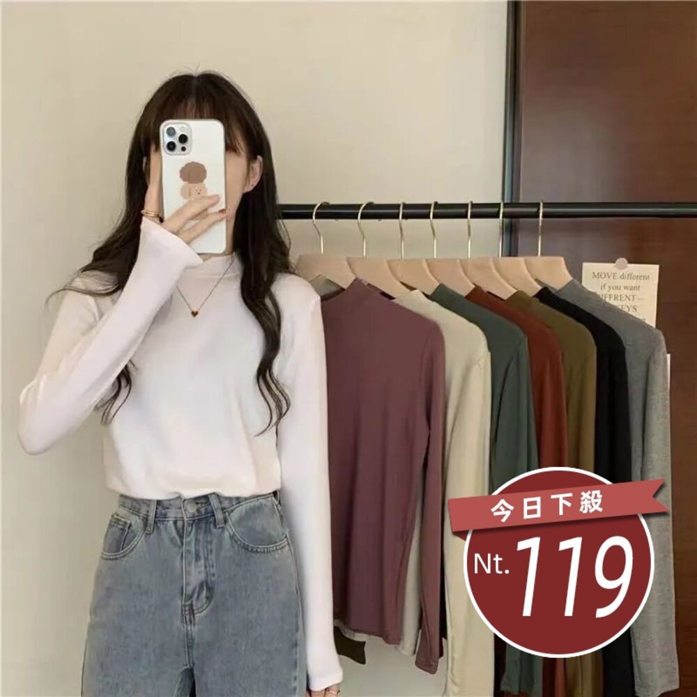 29619126824-【台灣發貨】韓版半高領保暖薄內刷毛長袖上衣 長袖上衣 長袖t恤 衣服 女裝 上衣【W321】