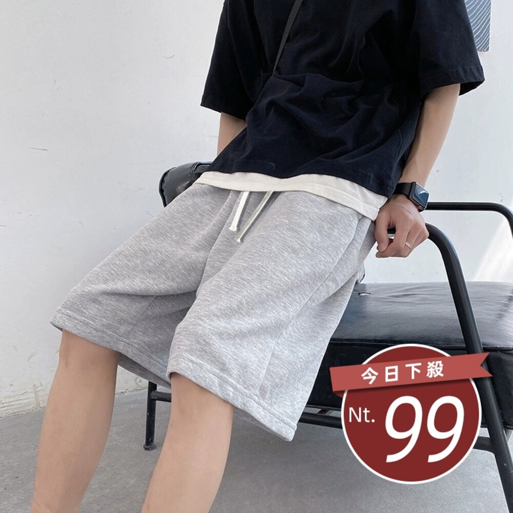 29641013416-【台灣發貨】韓版男運動五分褲 短褲 褲子 男裝【P260】