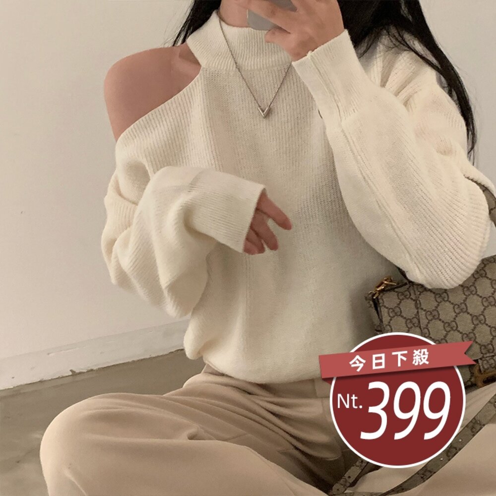29724865370-【台灣發貨】韓版小心機露肩氣質寬鬆針織上衣 長袖上衣 長袖t恤 衣服 女裝 上衣【W325】