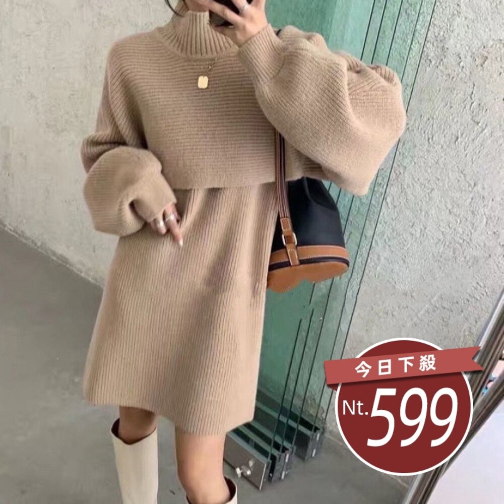 29727608706-【台灣發貨】韓版氣質半高領燈籠袖兩件式套裝 長袖上衣 長袖t恤 衣服 女裝 上衣【S158】