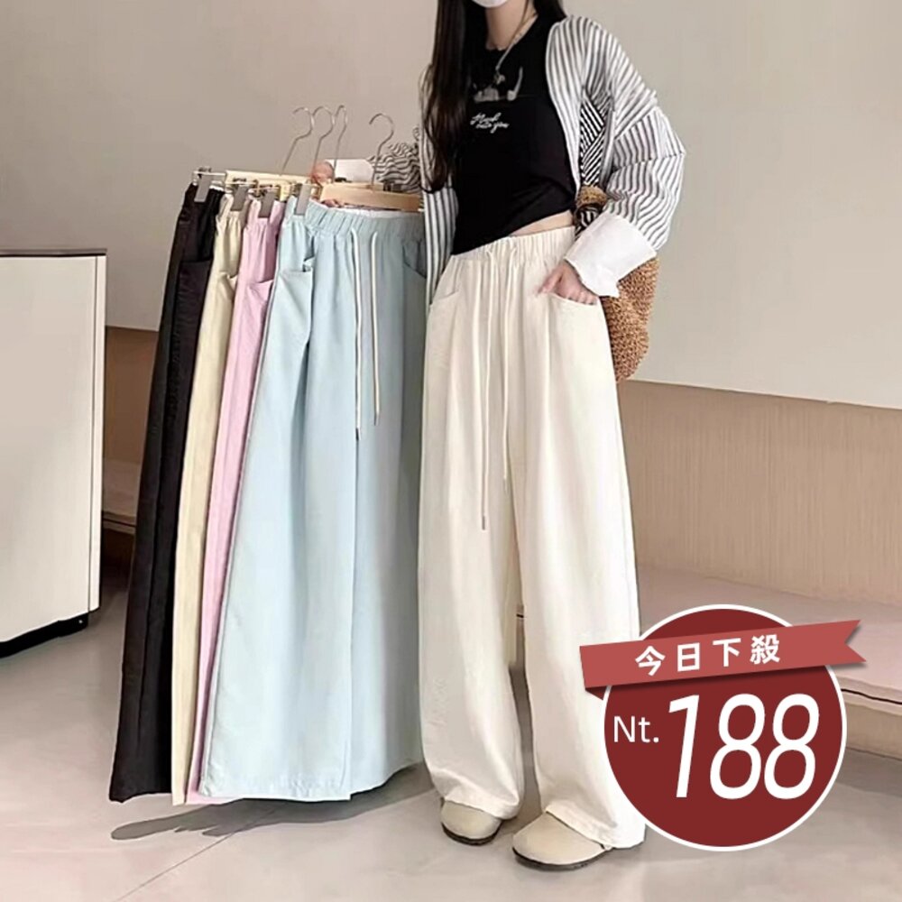 29734304224-【台灣發貨】韓版褶皺肌理感奶芙雲朵褲 寬褲 褲子 女裝【P372】