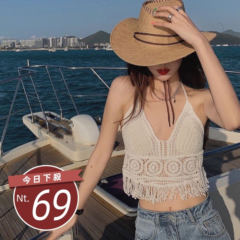 29739478595-【台灣發貨】韓版鏤空露背流蘇度假風背心 小可愛 背心 衣服 女裝 上衣【V303】
