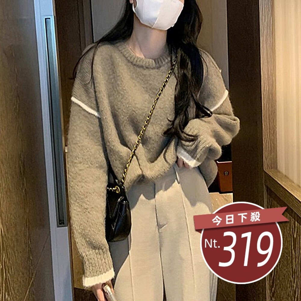 29816295488-【台灣發貨】韓版寬鬆慵懶風圓領針織上衣 長袖上衣 長袖t恤 衣服 女裝 上衣【W525】