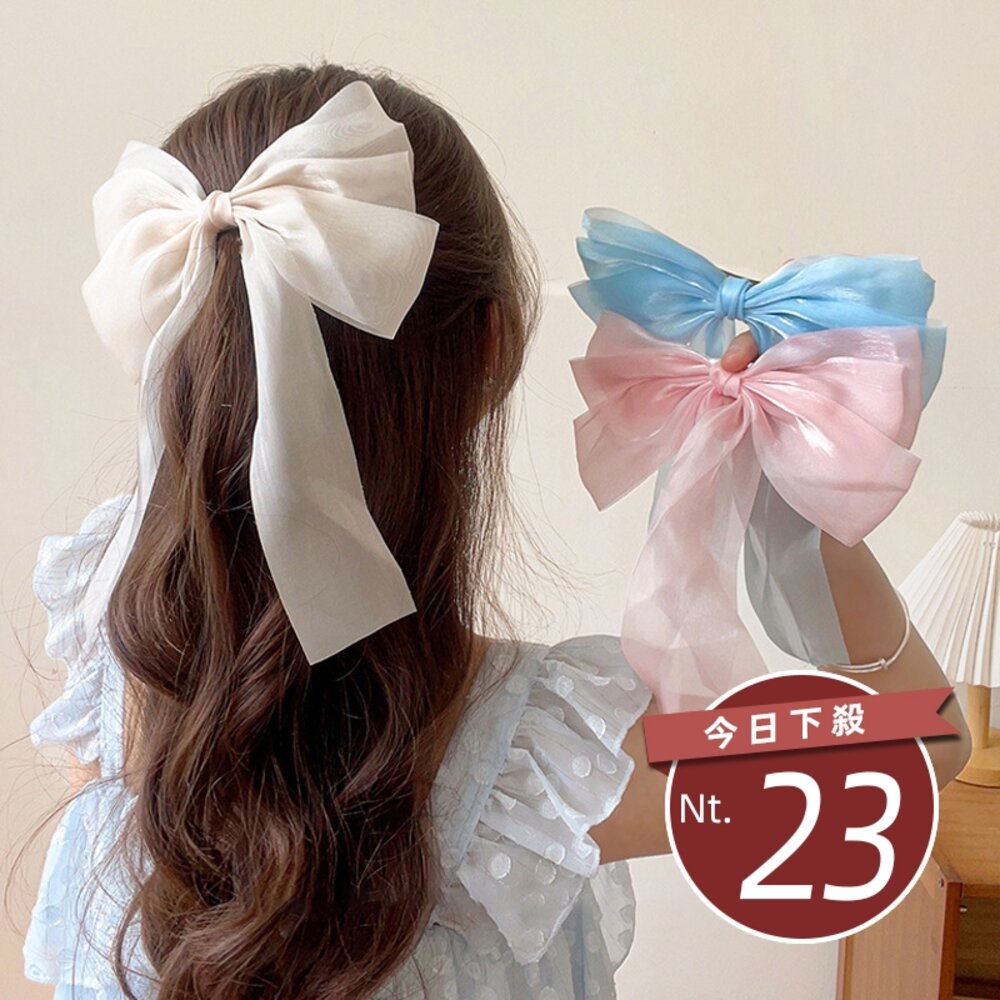 29819318521-【台灣發貨】韓版大飄帶蝴蝶結髮夾【N177】