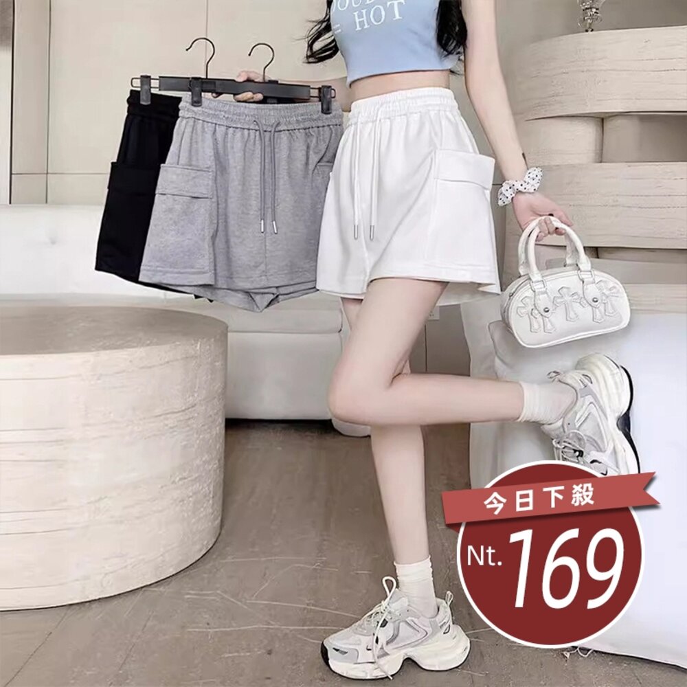 29839264591-【台灣發貨】韓版休閒灰色運動褲裙 裙子 褲裙 長裙 女裝【P388】