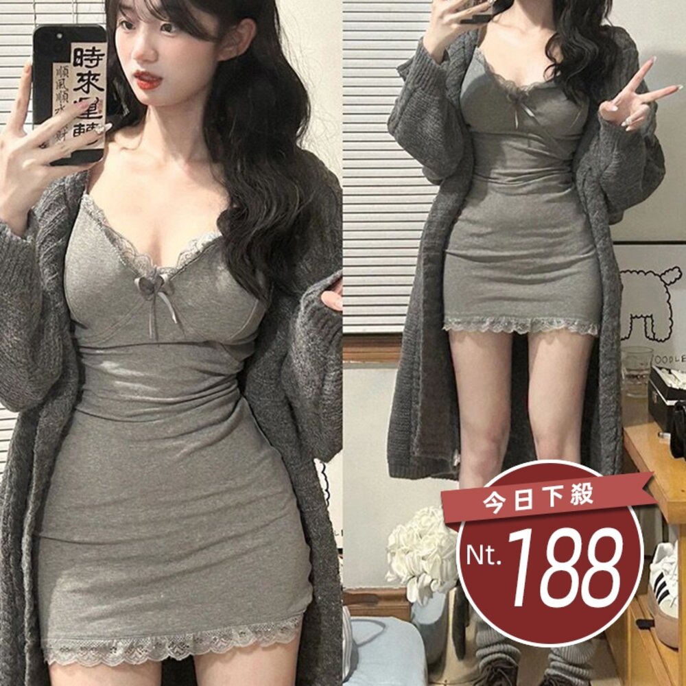 29852602394-【台灣發貨】韓版V領蕾絲吊帶背心 帶胸墊免穿內衣 小可愛 背心 衣服 女裝 上衣【V358】