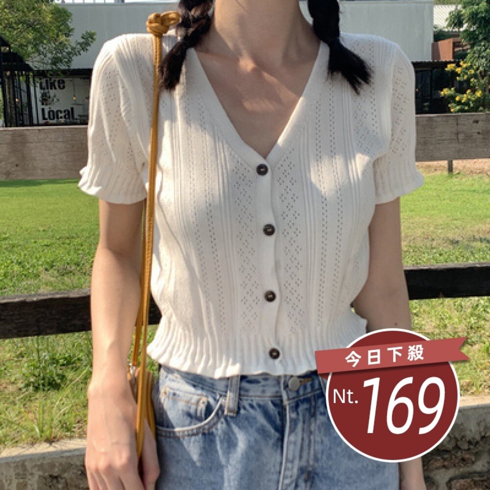 29857192630-【台灣發貨】韓版復古小心機短版針織上衣 衣服 女裝 t恤 短袖t恤 上衣【T235】