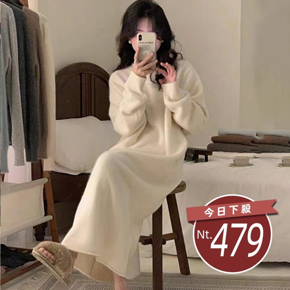 29932431497-【台灣發貨】韓版氣質寬鬆顯瘦毛衣 連身裙 吊帶裙 吊帶褲 女裝【S350】