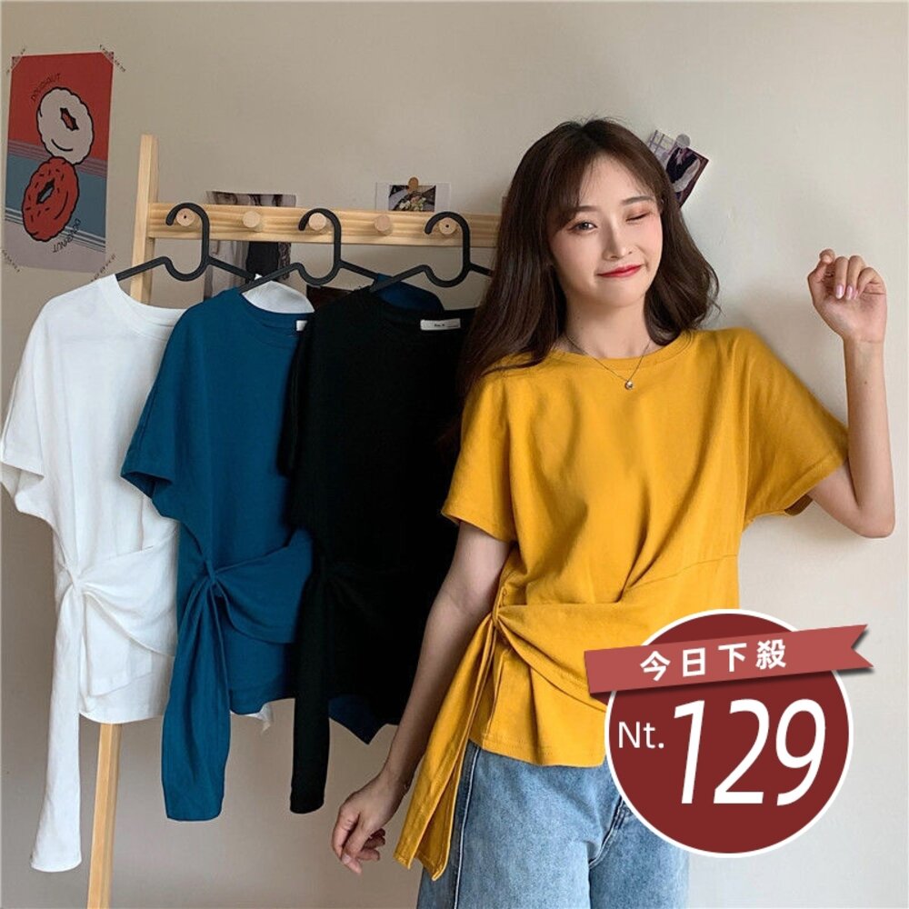 29952812525-【台灣發貨】韓版設計感不規則小眾短袖上衣 衣服 女裝 t恤 短袖t恤 上衣【T602】