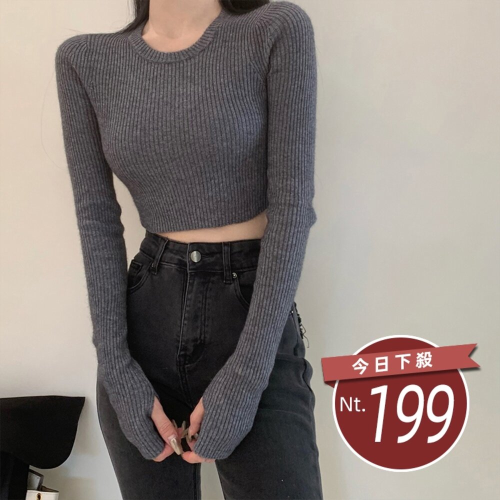 29967269992-【台灣發貨】韓版圓領短版針織上衣 長袖上衣 長袖t恤 衣服 女裝 上衣【W392】