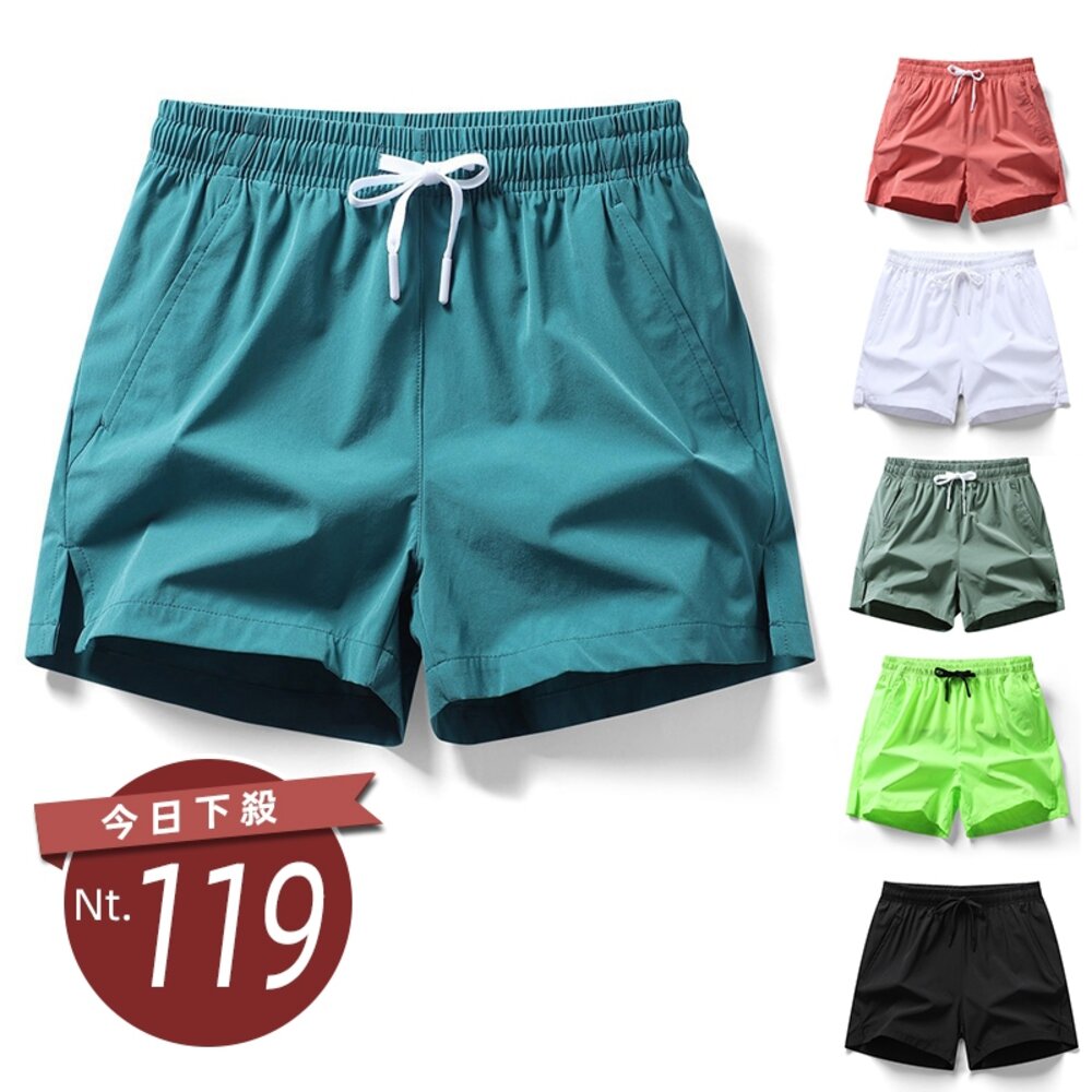 29987954836-【台灣發貨】韓版夏季薄款速乾跑步短褲 短褲 褲子 男裝【P377】