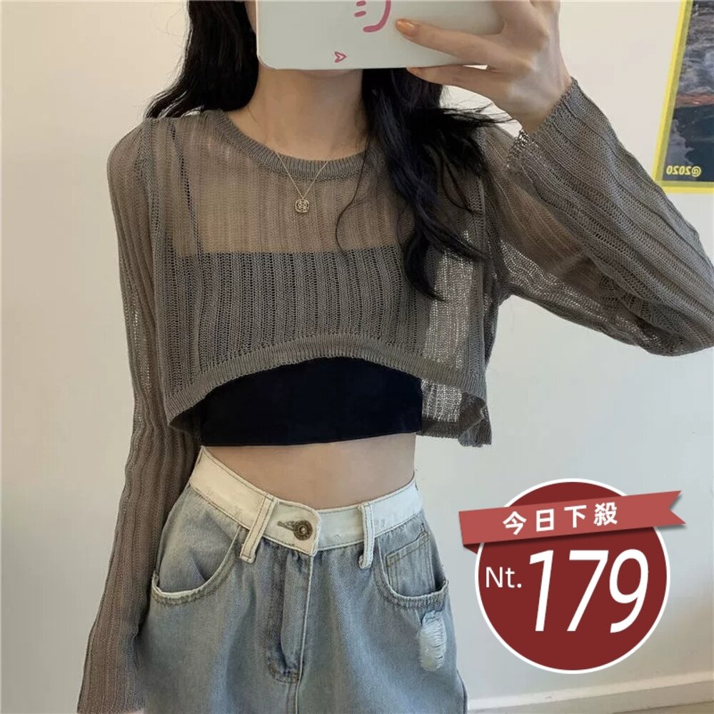 29992864741-【台灣發貨】韓版薄款透視短版防曬上衣 長袖上衣 長袖t恤 衣服 女裝 上衣【W627】