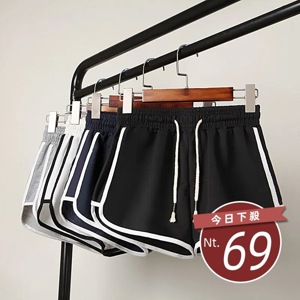 3041187729-【台灣發貨】夏季新款運動短褲 短褲 褲子 女裝【P54】