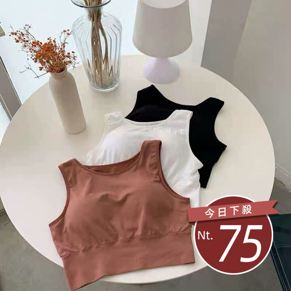 3058093875-【台灣發貨】韓版無縫聚攏帶胸墊運動背心 小可愛 背心 衣服 女裝 上衣【V130】