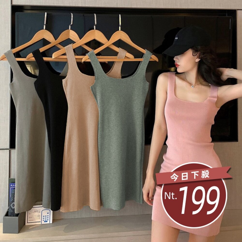 3064855823-【台灣發貨】韓版彈性修身顯瘦連衣裙 連身裙 吊帶裙 吊帶褲 女裝【T308】