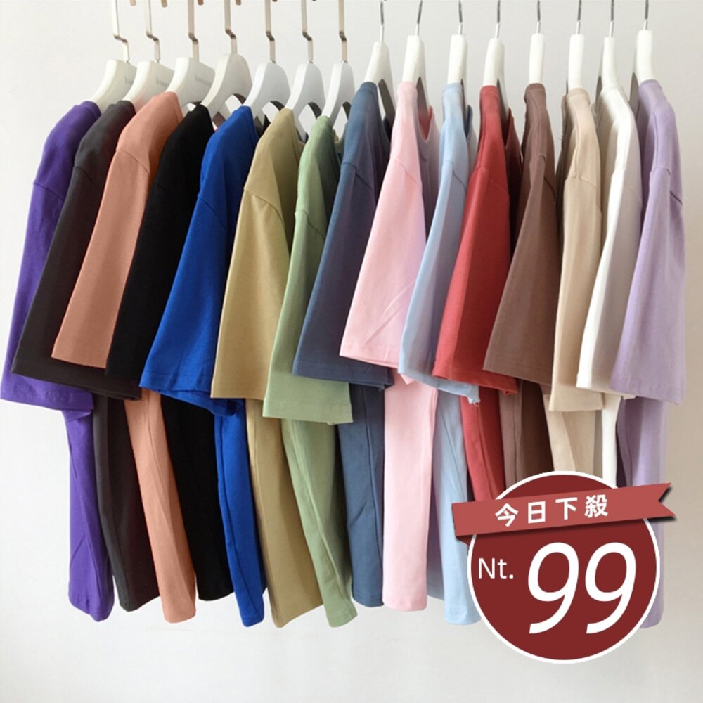 3175600125-【台灣發貨】韓版寬鬆百搭圓領短袖上衣 衣服 女裝 t恤 短袖t恤 上衣【T187】