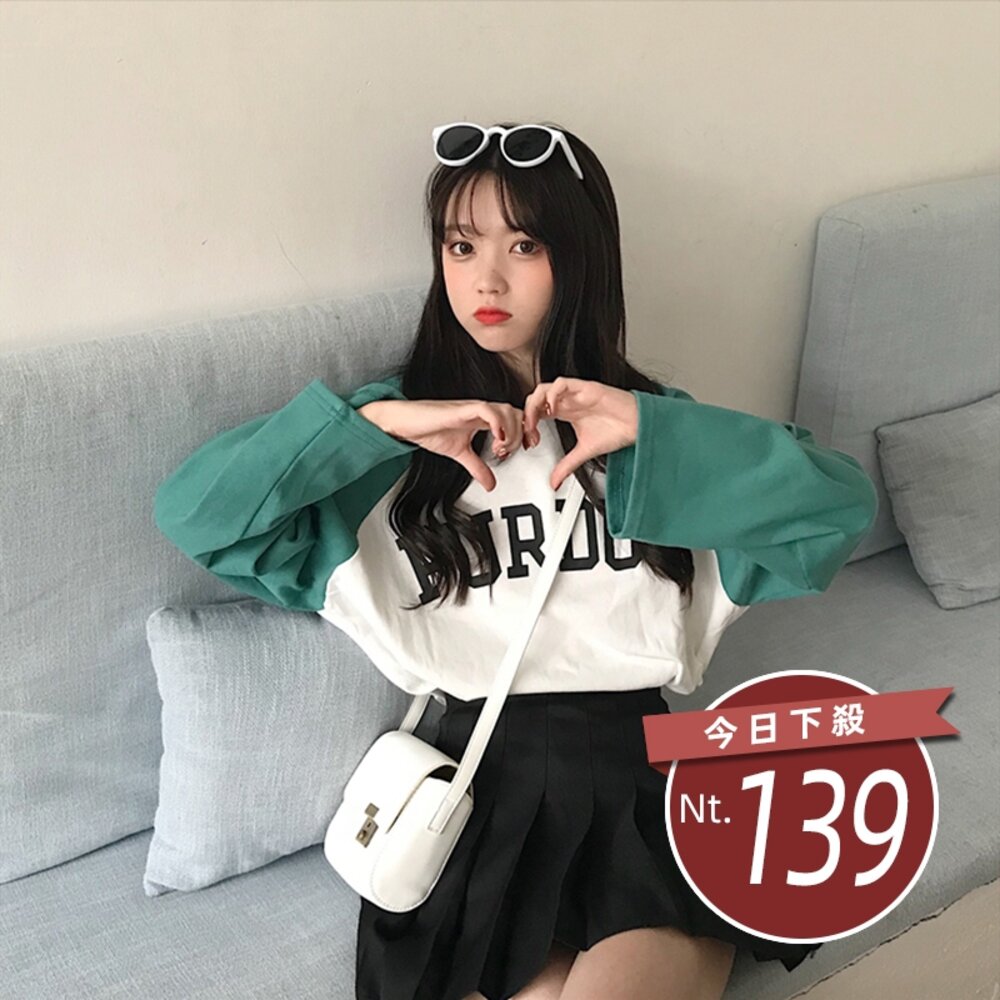 3177991481-【台灣發貨】韓版薄款撞色系寬鬆長袖上衣 長袖上衣 長袖t恤 衣服 女裝 上衣 【W106】