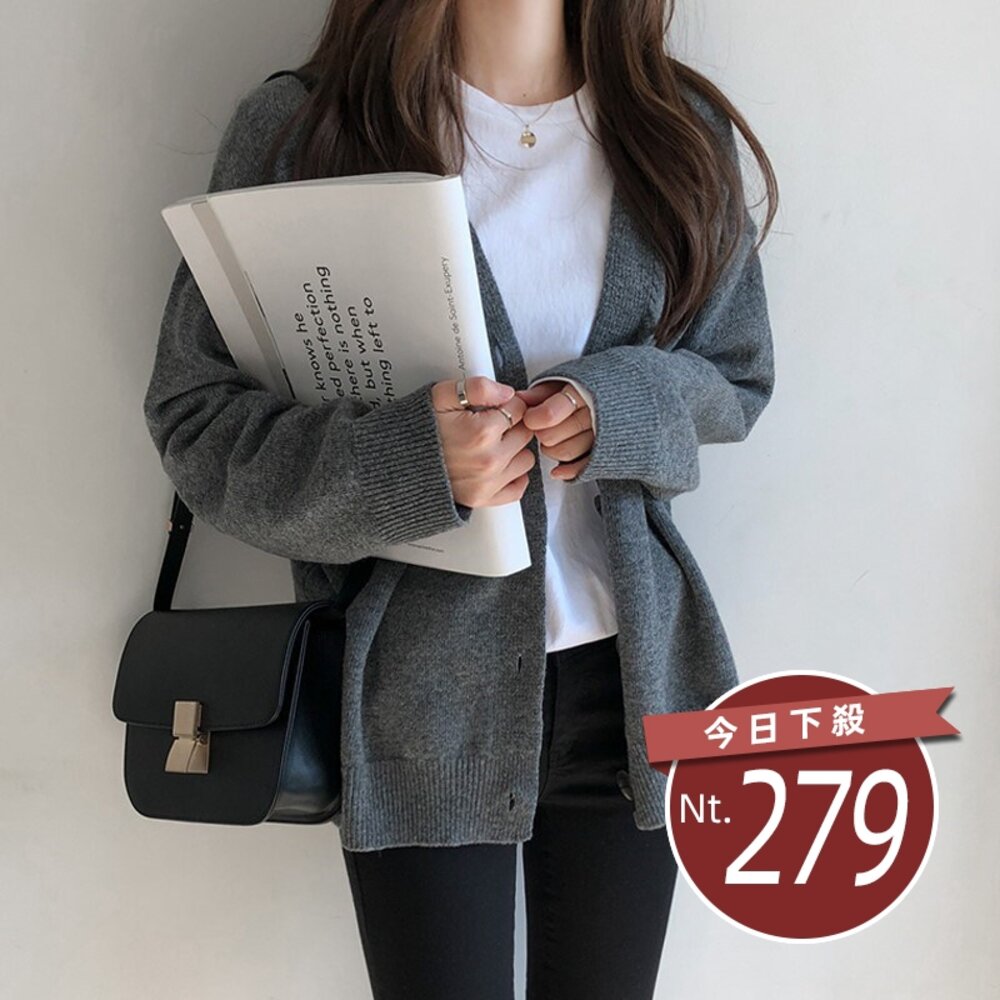 3470540441-【台灣發貨】韓版顯瘦V領針織外套 外套 防曬外套 女裝 上衣 衣服【J104】