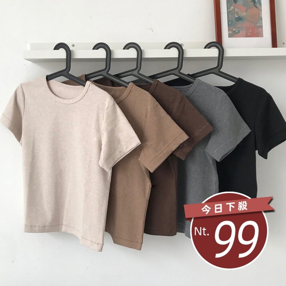 3568558048-【台灣發貨】韓版素色圓領修身顯瘦短袖上衣 衣服 女裝 t恤 短袖t恤 上衣【T222】
