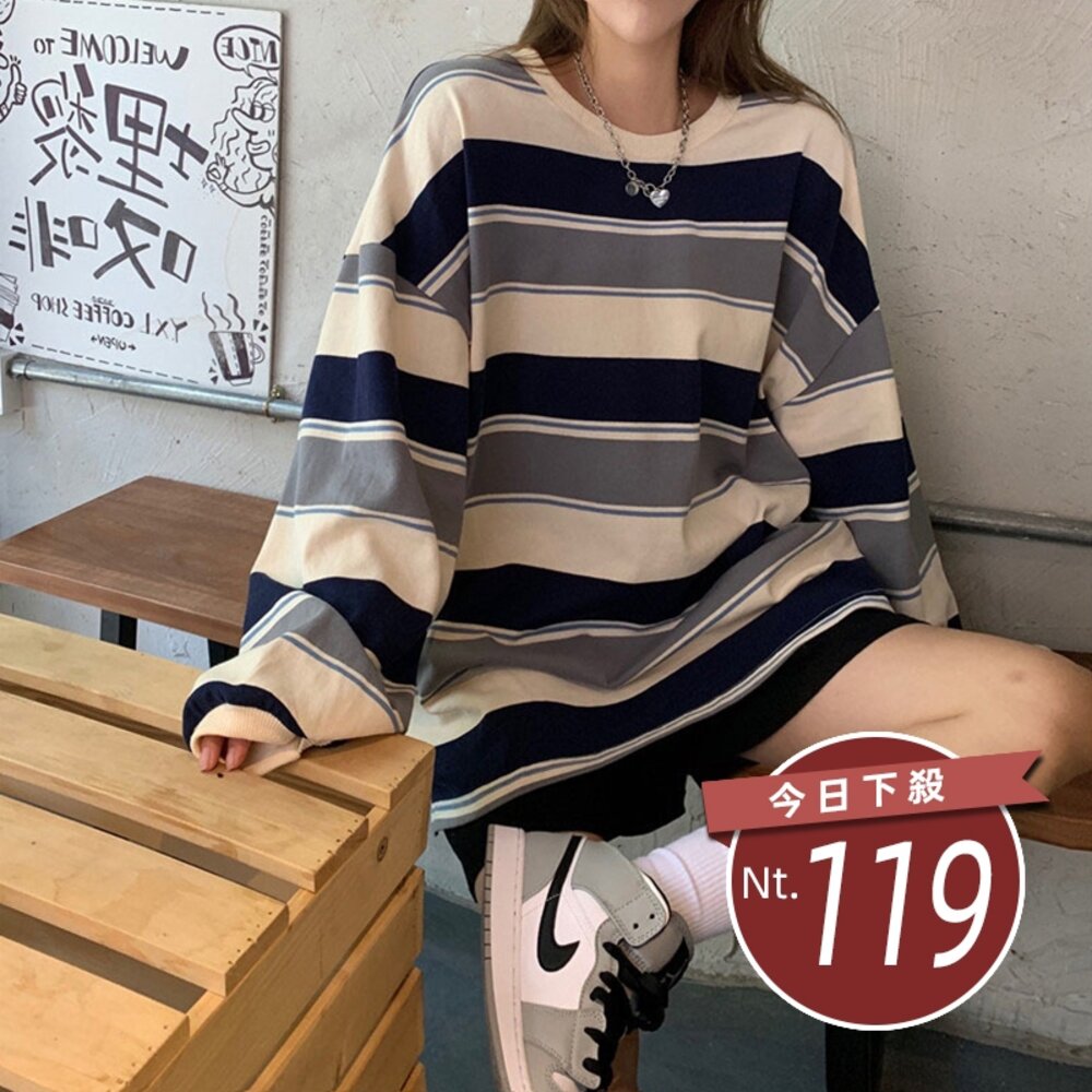 3668342680-【台灣發貨】韓版寬條紋寬鬆圓領大學T 長袖上衣 長袖t恤 衣服 女裝 上衣【W182】