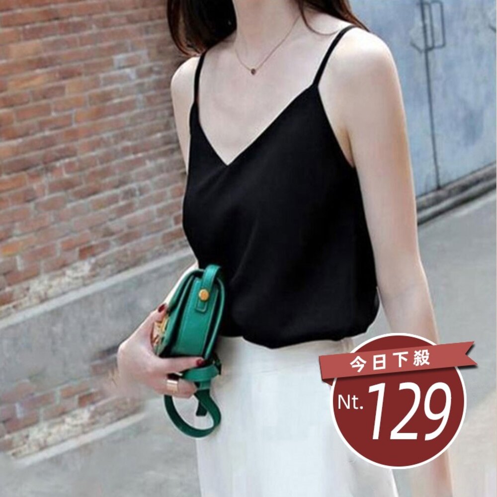 3668526032-【台灣發貨】韓版V領寬鬆吊帶針織背心 小可愛 背心 衣服 女裝 上衣【V39】
