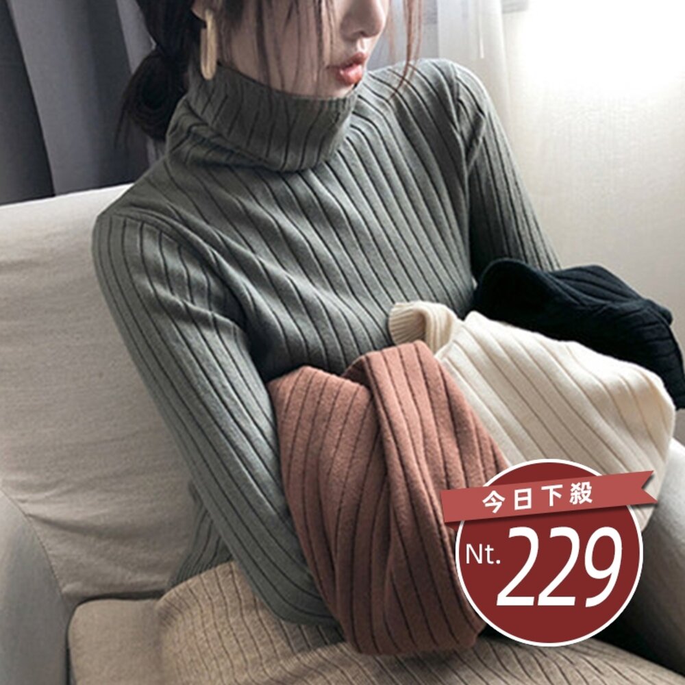 3771625116-【台灣發貨】韓版秋冬新款內搭高領針織上衣 長袖上衣 長袖t恤 衣服 女裝 上衣【W116】