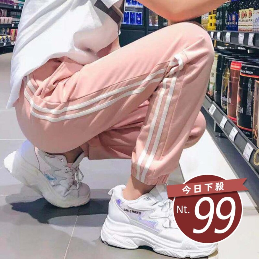 3972305639-【台灣發貨】韓版百搭寬鬆綁帶顯瘦運動褲 寬褲 褲子 女裝【P96】