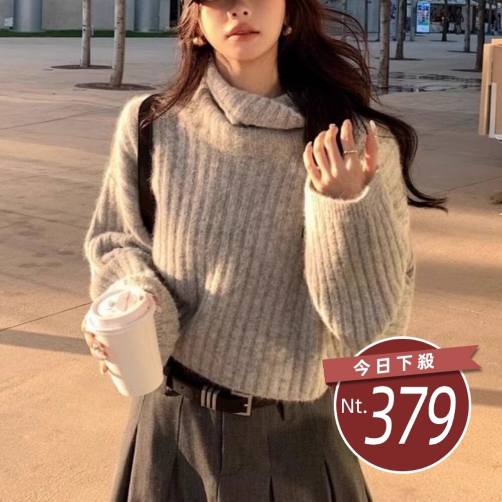 40023815270-【台灣發貨】韓版設計感堆堆領寬鬆針織上衣 長袖上衣 長袖t恤 衣服 女裝 上衣【W583】