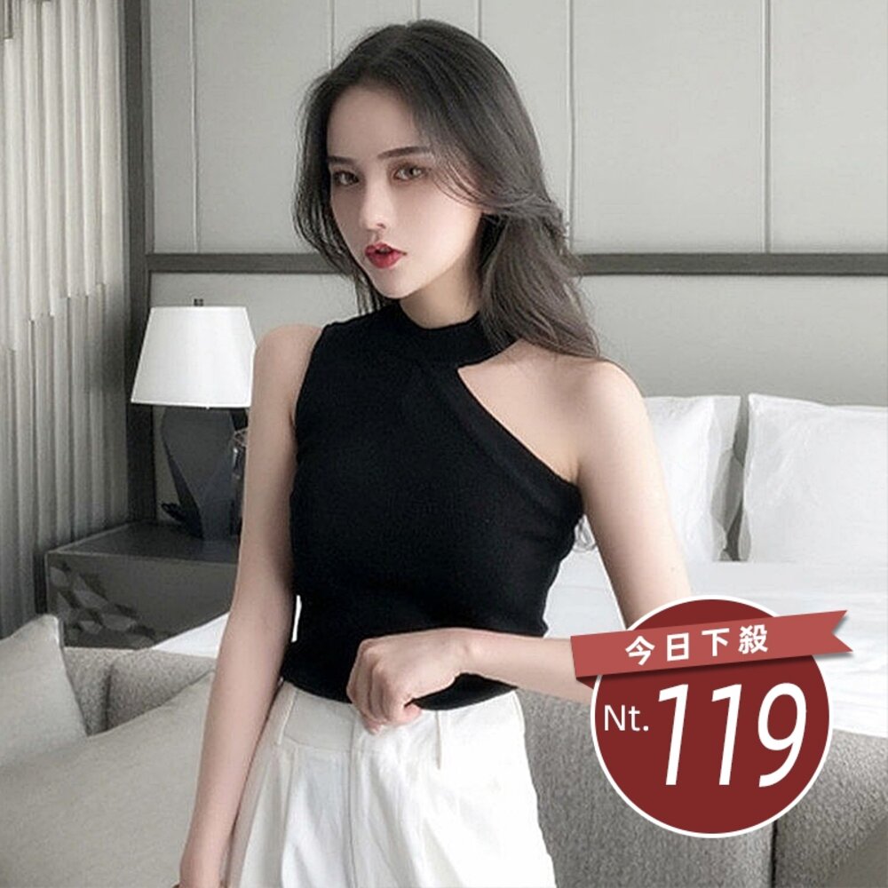 40122805559-【台灣發貨】韓版氣質斜肩不規則針織背心 小可愛 背心 衣服 女裝 上衣【V252】