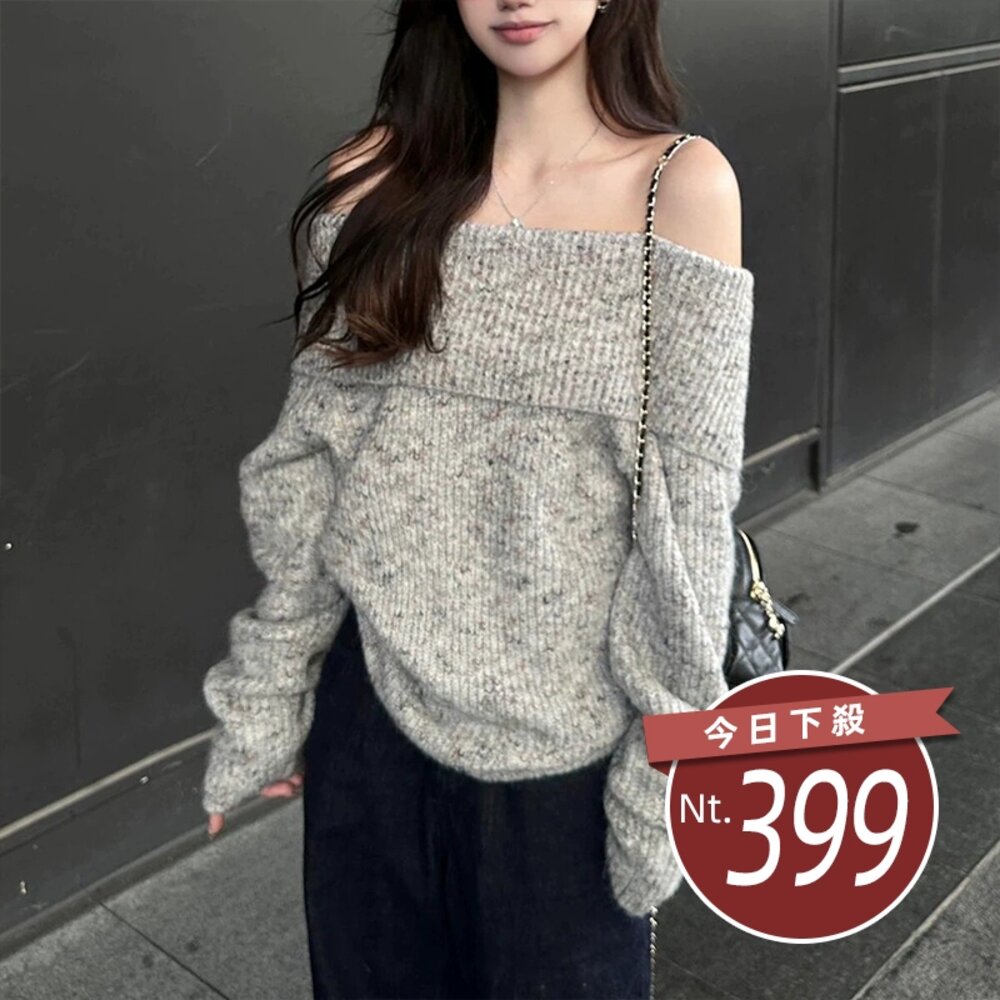 40175001932-【台灣發貨】韓版氣質寬鬆顯瘦一字領毛衣 長袖上衣 長袖t恤 衣服 女裝 上衣【W641】