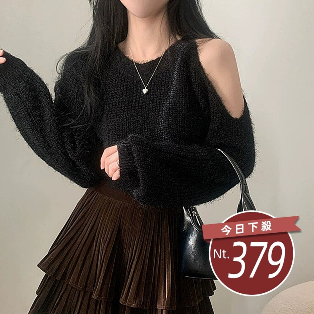 40177724229-【台灣發貨】韓版氣質露肩毛絨絨針織上衣 長袖上衣 長袖t恤 衣服 女裝 上衣【W696】