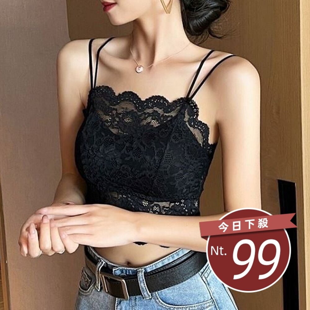 40212308978-【台灣發貨】韓版蕾絲吊帶美背背心 帶胸墊免穿內衣 小可愛 背心 衣服 女裝 上衣【V428】