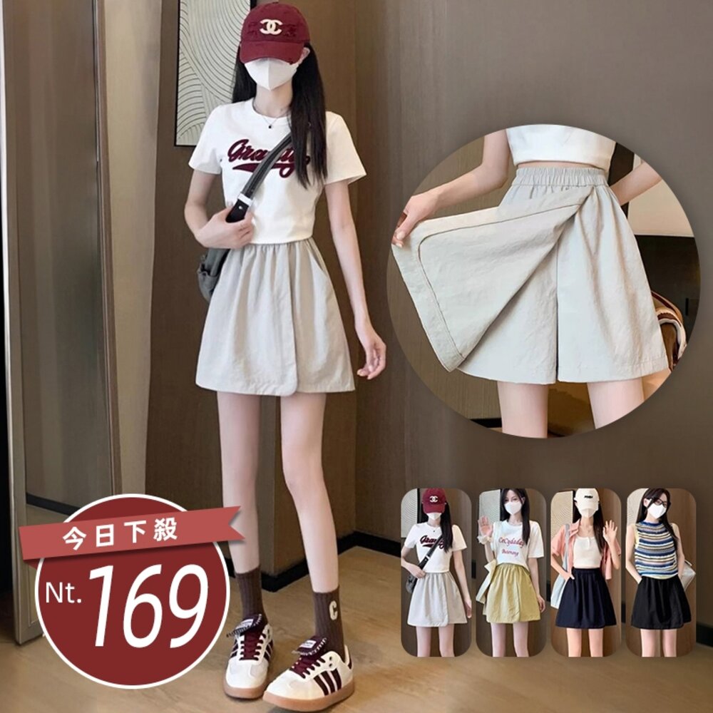 40215073083-【台灣發貨】韓版寬鬆休閒顯瘦工裝褲裙褲 短褲 褲子 女裝【P393】