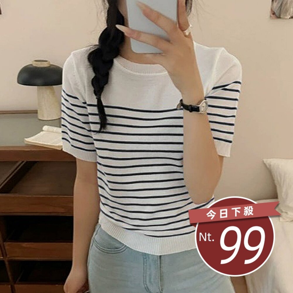 40272691591-【台灣發貨】韓版顯瘦條紋針織上衣 衣服 女裝 t恤 短袖t恤 上衣【T684】