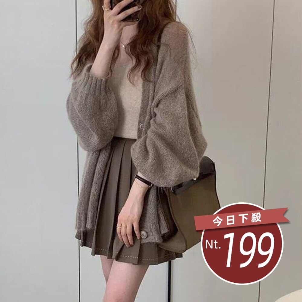 40272906110-【台灣發貨】韓版寬鬆泡泡袖針織外套 外套 防曬外套 女裝 上衣 衣服【J399】