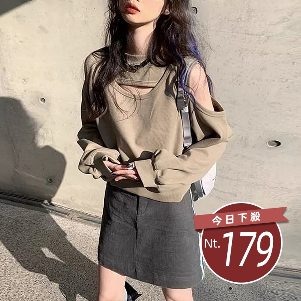 40275076218-【台灣發貨】韓版露肩鏤空寬鬆長袖上衣 長袖上衣 長袖t恤 衣服 女裝 上衣【W651】