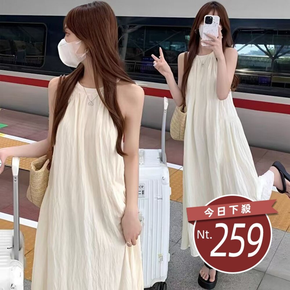 40316820372-【台灣發貨】韓版氣質寬鬆海邊度假風洋裝 裙子 褲裙 長裙 女裝【S361】