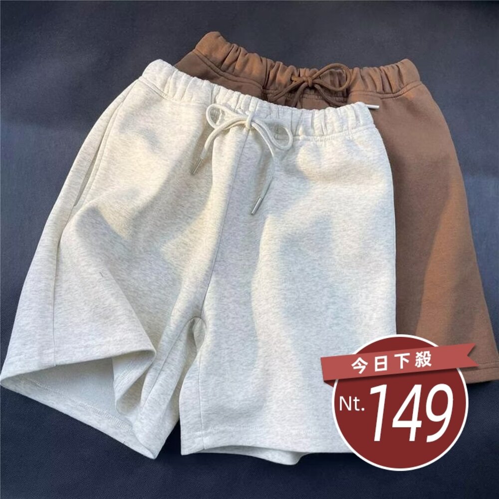 40357562835-【台灣發貨】韓版寬鬆休閒運動褲 短褲 褲子 男裝【P381】