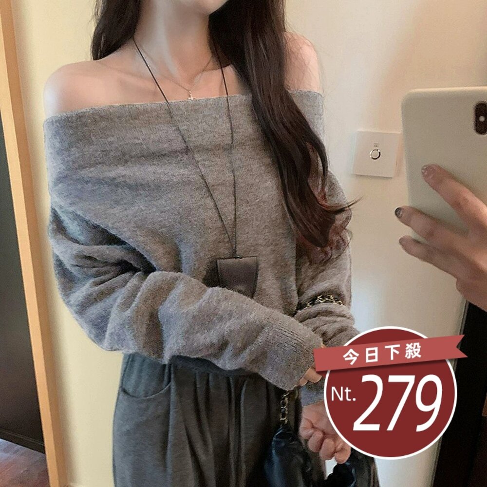 40475053209-【台灣發貨】韓版氣質寬鬆斜肩針織上衣 長袖上衣 長袖t恤 衣服 女裝 上衣【W642】