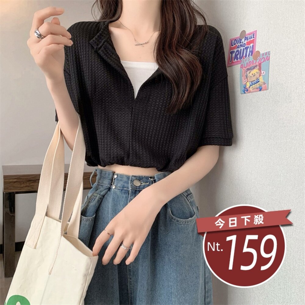 40502254436-【台灣發貨】韓版假兩件寬鬆顯瘦短袖上衣 衣服 女裝 t恤 短袖t恤 上衣【T543】