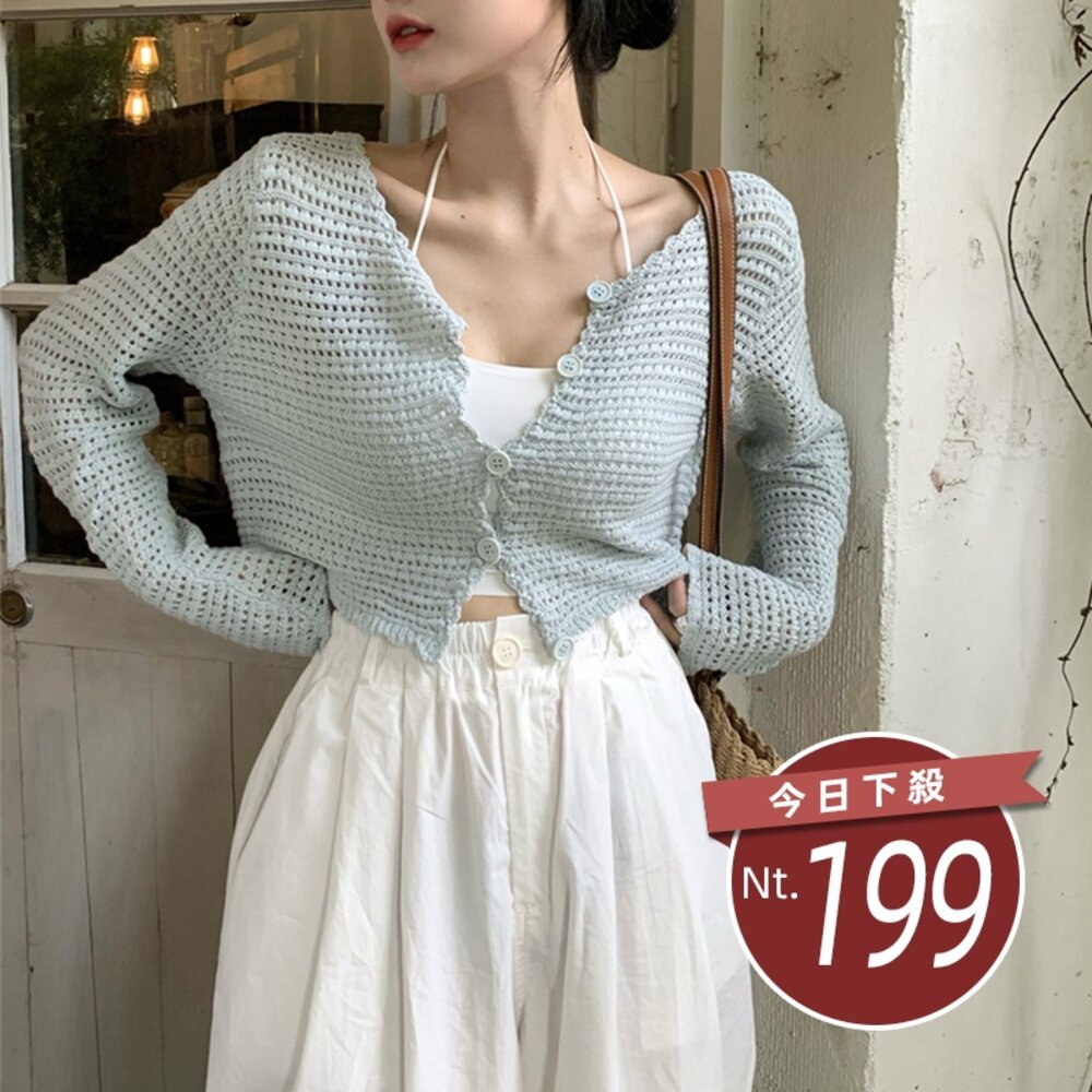40553994787-【台灣發貨】韓版薄款鏤空針織外套 外套 防曬外套 女裝 上衣 衣服【J387】