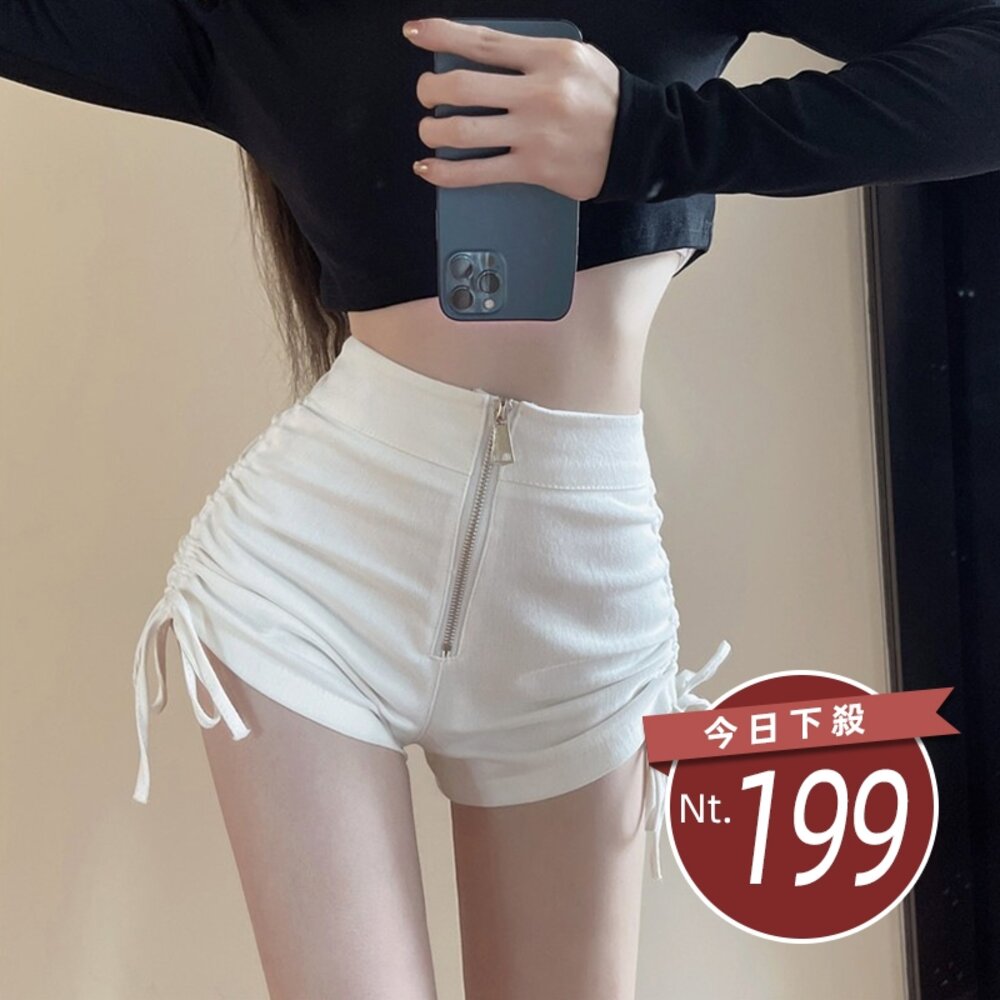 40561573080-【台灣發貨】韓版高腰顯瘦拉鍊抽繩短褲 短褲 褲子 女裝【P390】