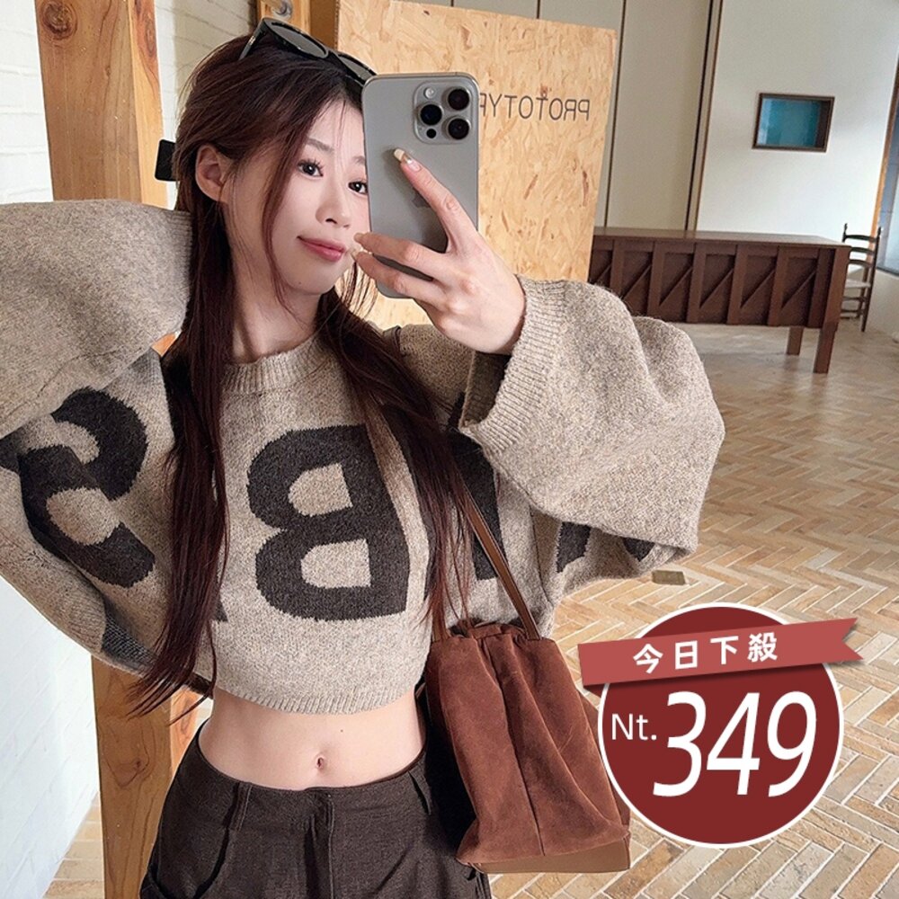 40577714032-【台灣發貨】韓版慵懶日常字母短版針織上衣 長袖上衣 長袖t恤 衣服 女裝 上衣【W698】