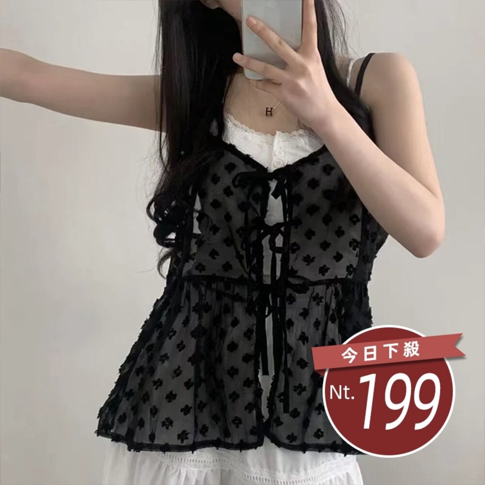 40654066803-【台灣發貨】韓版疊穿花花小紗裙吊帶網紗背心 小可愛 背心 衣服 女裝 上衣【V391】