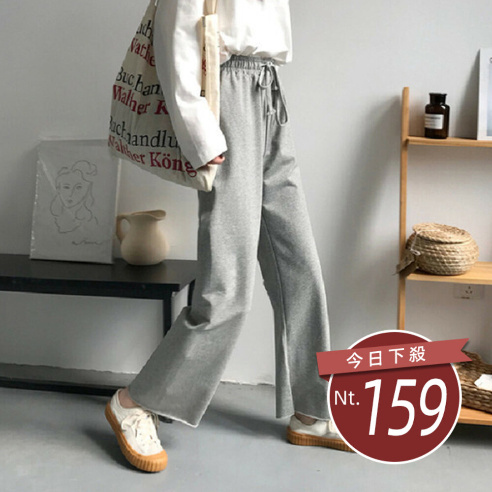 4070266577-【台灣發貨】韓版休閒寬鬆墜感直筒寬褲寬褲 褲子 女裝【P112】