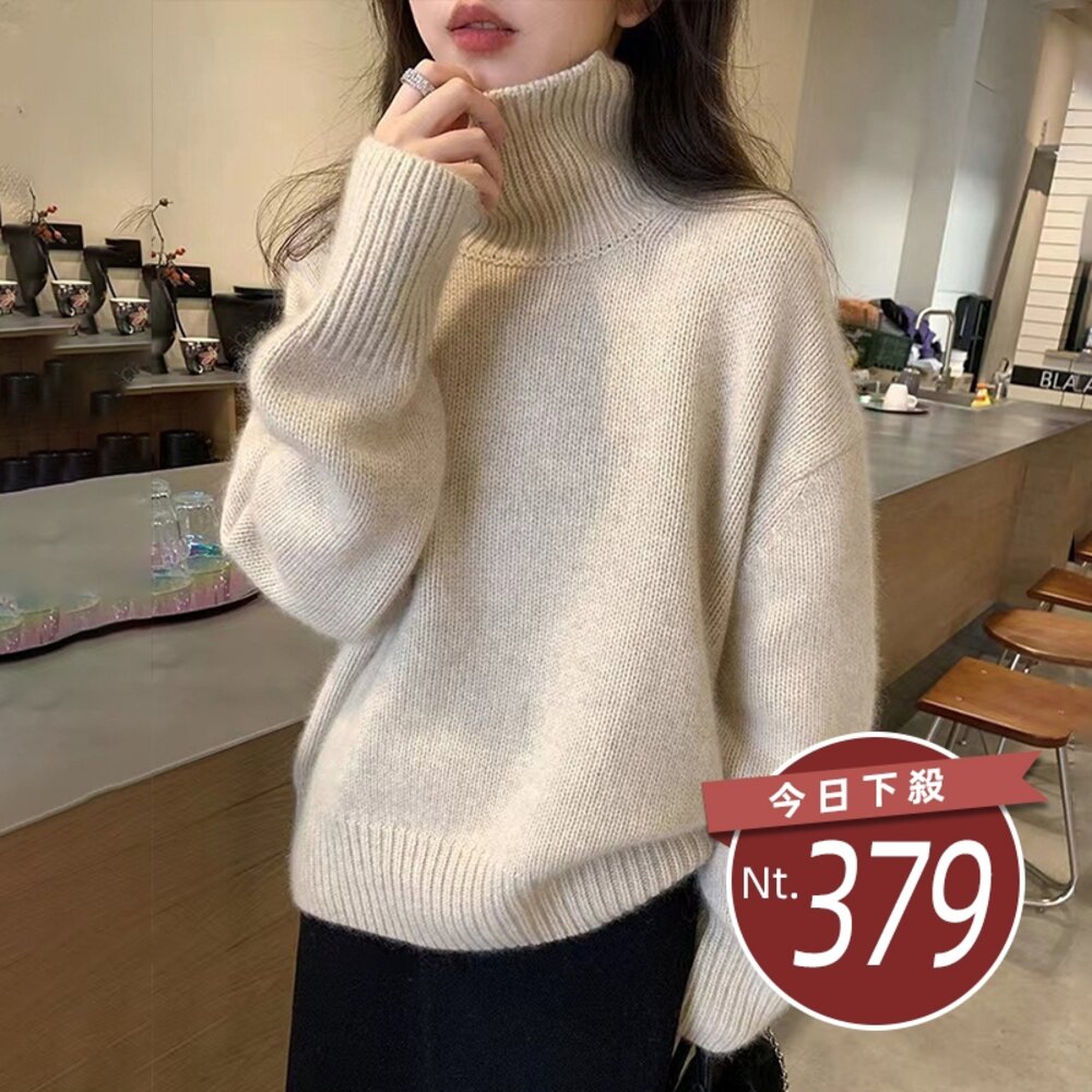 40723797188-【台灣發貨】韓版簡約高領寬鬆毛衣 長袖上衣 長袖t恤 衣服 女裝 上衣【W607】