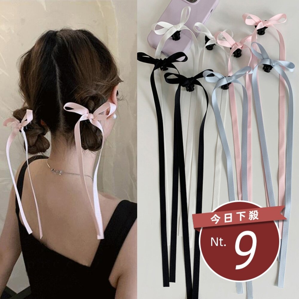 40752132095-【台灣發貨】韓版精緻芭蕾風飄蝴蝶結髮夾【N208】