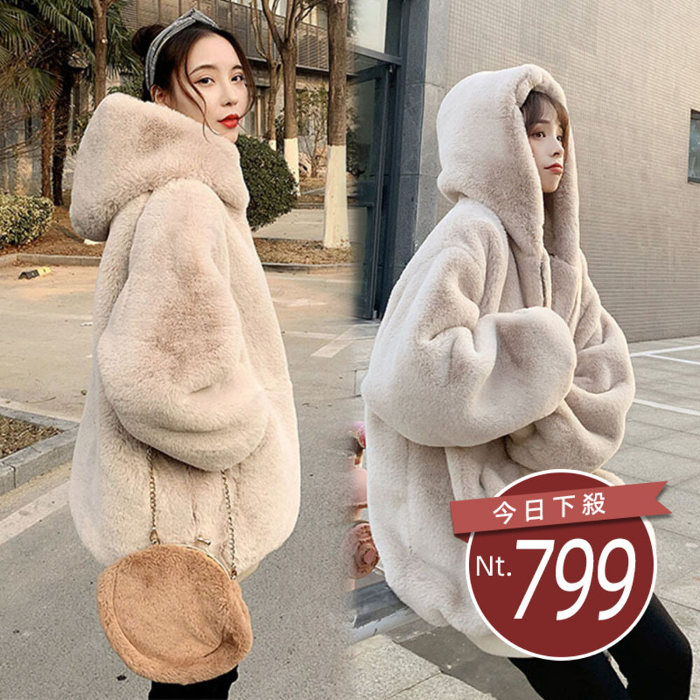 4078451273-【台灣發貨】韓版寬鬆加厚連帽毛絨絨外套 外套 防曬外套 女裝 上衣 衣服 【J157】