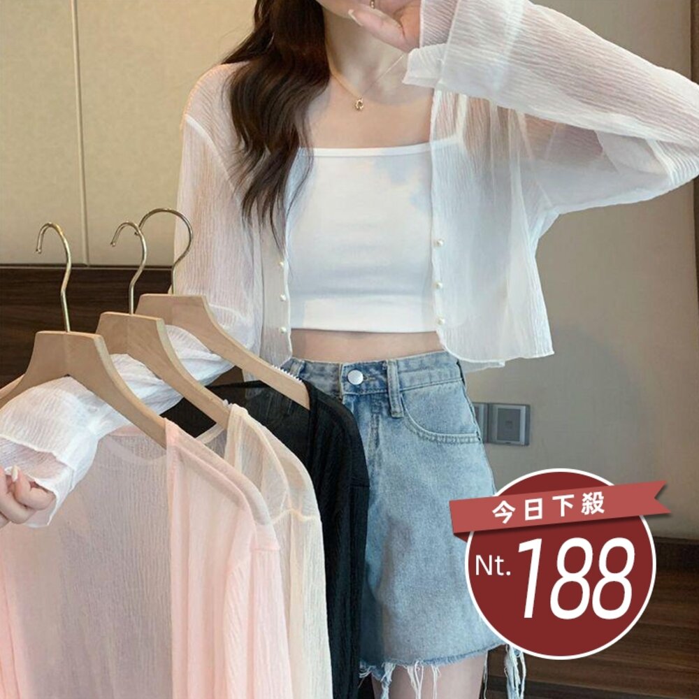 40820344754-【台灣發貨】韓版薄款雪紡防曬外套 外套 防曬外套 女裝 上衣 衣服【J277】