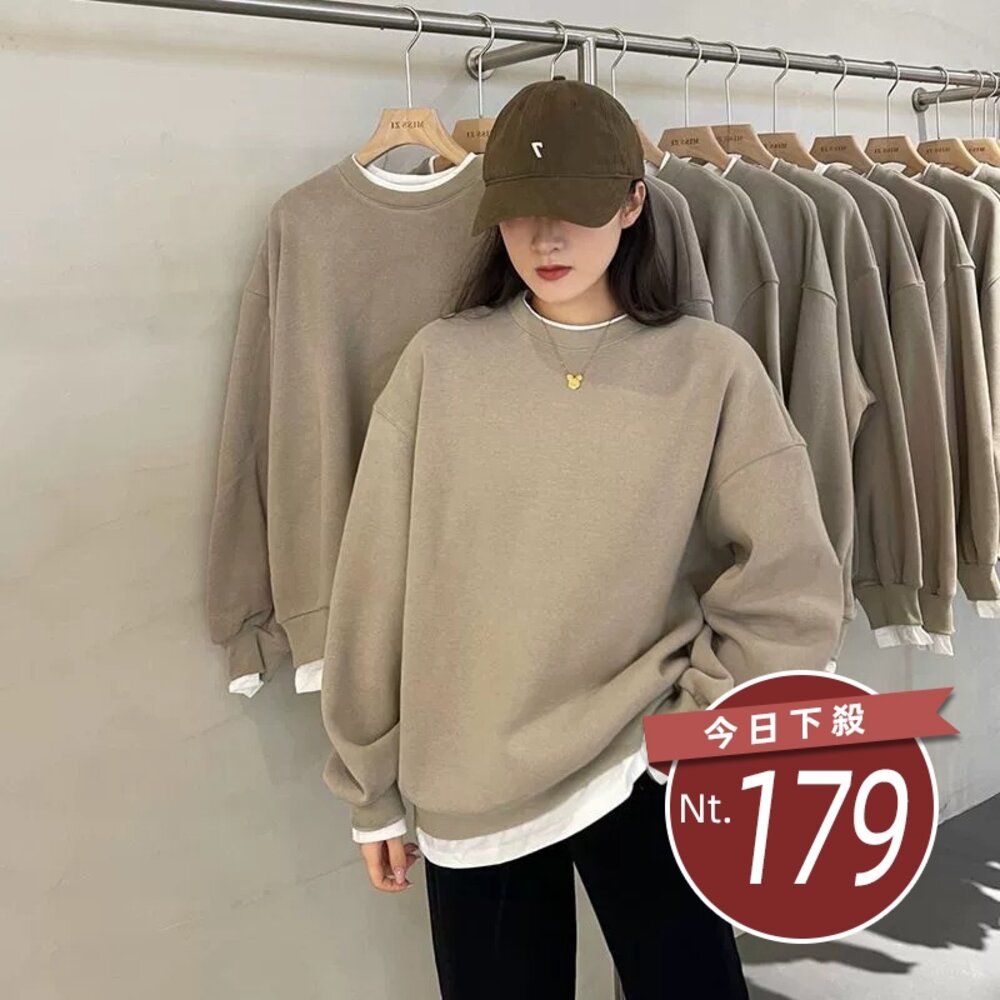40923734523-【台灣發貨】韓版寬鬆內刷毛假兩件大學T 長袖上衣 長袖t恤 衣服 女裝 上衣【W630】